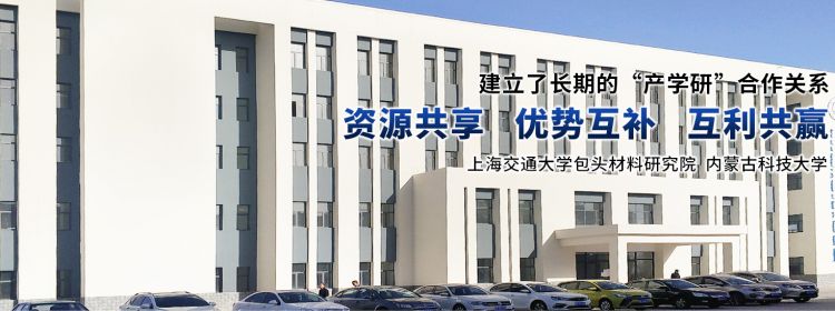 新聞中心